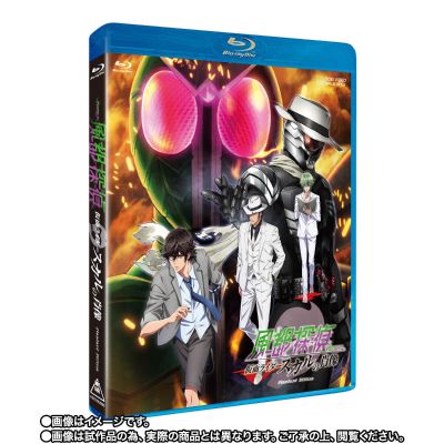 风都侦探 假面骑士颅骨的肖像 影视光碟  S.H.Figuarts（真骨雕制法）假面骑士双骑 疾风颅骨形态人偶配套标准版