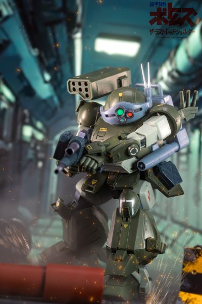 HI-METAL R 眼镜斗犬 高速强化型