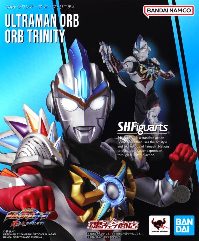 S.H.Figuarts 欧布奥特曼 三重形态