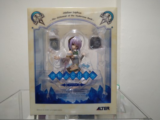 亚莎的工作室 ～黄昏大地的炼金术士～ 爱夏・阿图尔