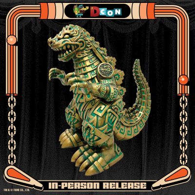 哥斯拉 软胶 （ Urban Aztec设计）遗迹变种版