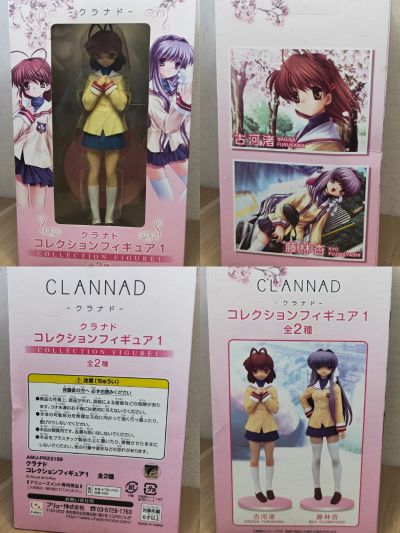 クラナド 古河渚