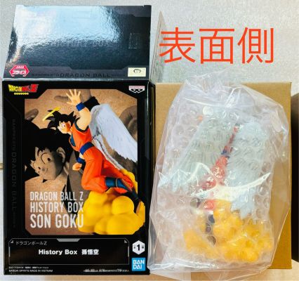 龙珠Z  History Box 孙悟空