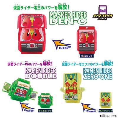 DX历代骑士饱藏套装01