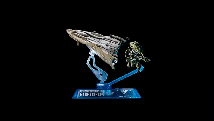 CFC 机动战士高达 SCV-70 白色基地