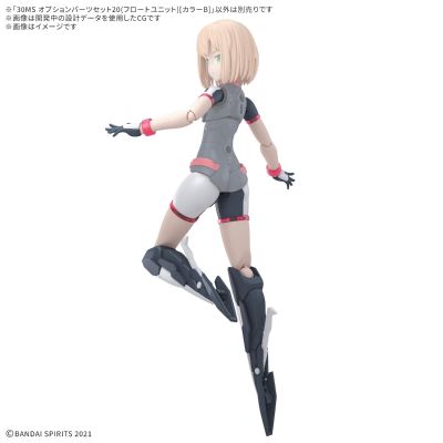 30MS 配件包20（悬浮装备）[配色B]