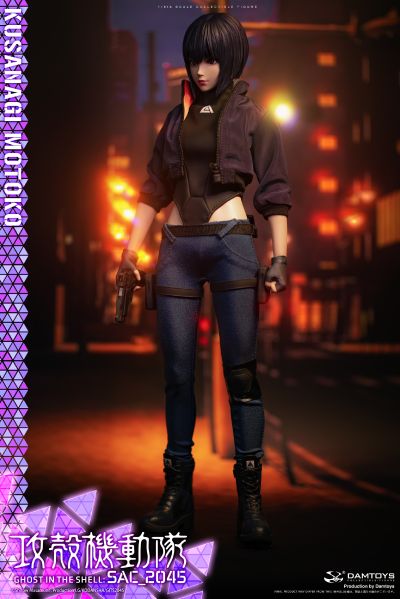 DMS042 攻壳机动队 SAC_2045 草薙素子 便服版
