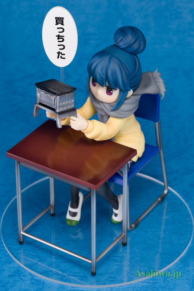 摇曳露营△ 志摩凛 买下去了