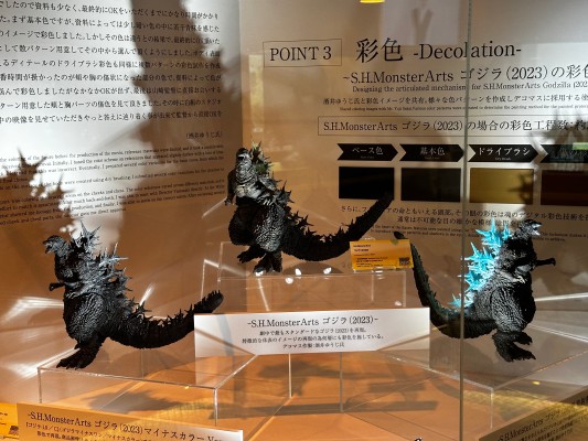 S.H.MonsterArts 哥斯拉（2023）黑白配色