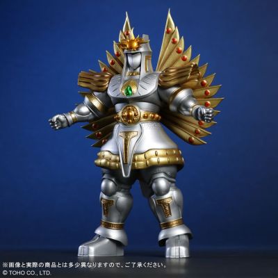 东宝作品精选 太阳武神/宇宙战神