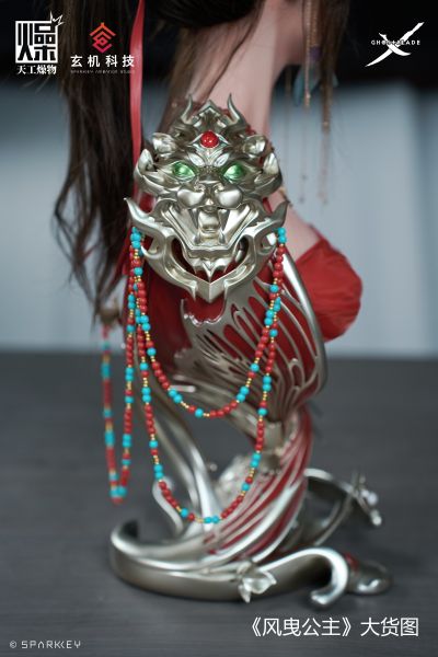 鬼刀 风曳公主 蜡像级等身全硅胶半身艺术像