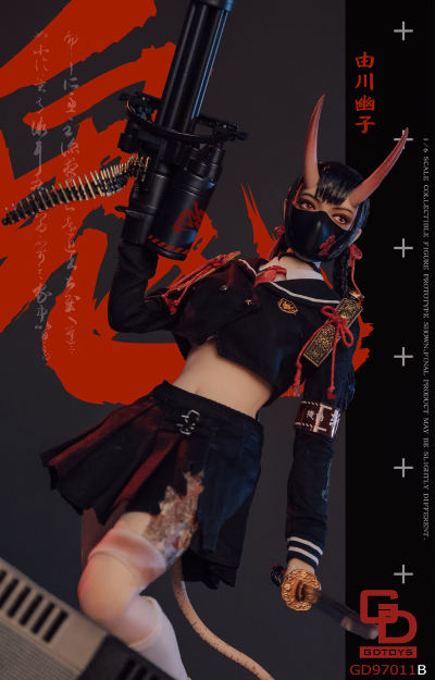 NO.GD97011B 1/6鬼姬第二弹—由川优子