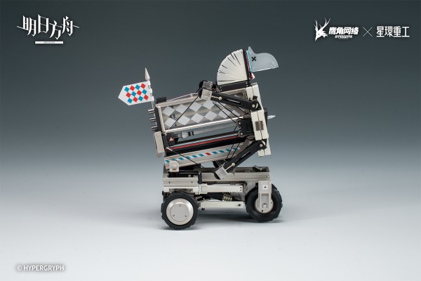 合金重工系列 明日方舟 正义骑士号