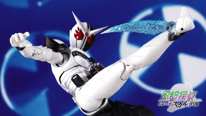 S.H.Figuarts（真骨雕制制法）假面骑士双骑 獠牙王牌形态（风都侦探改编动画纪念版）