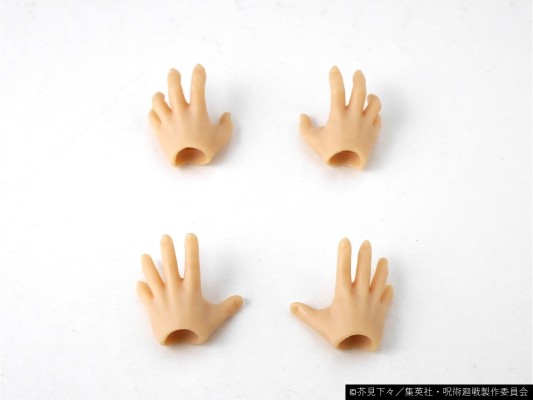 S.H.Figuarts 咒术回战 虎杖悠仁 [BEST SELECTION]