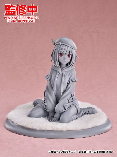 我推的孩子 有马加奈 连帽衫造型