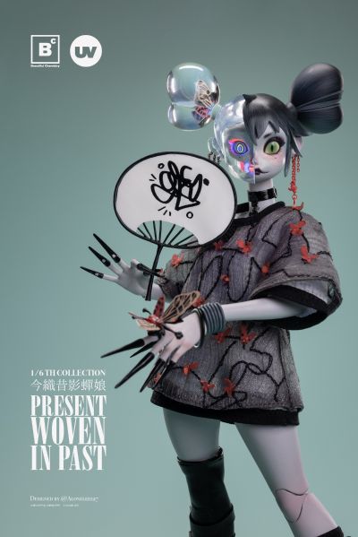 今织昔影第一弹 蝉娘 1/6收藏级可动人偶