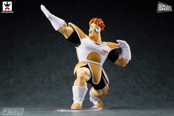 龙珠Z DRAMATIC SHOWCASE ～第二弹～vol.3【利库姆和古鲁多】