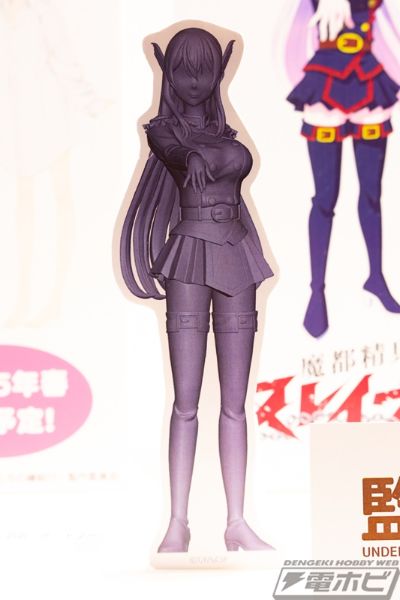 魔都精兵的奴隶 Fascinity Figure 羽前京香
