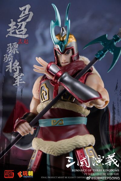 《三国演义》 1/12可动穿衣人偶-“神威天将军”马超-马孟起