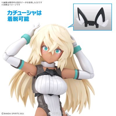 30MS SIS-H00 瑟斯媞[配色C]