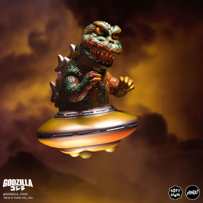 哥斯拉 UFO软胶玩偶 -怪兽大战争-变体