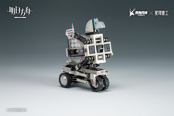 合金重工系列 明日方舟 正义骑士号