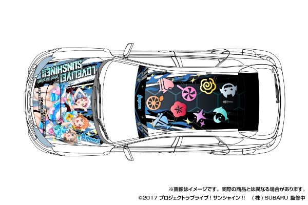 1/24 痛车 No.2  爱与演唱会！阳光!! GRB 翼豹 WRX STI 2010款（斯巴鲁）
