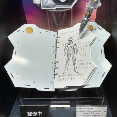 梦幻笔记与梦幻笔