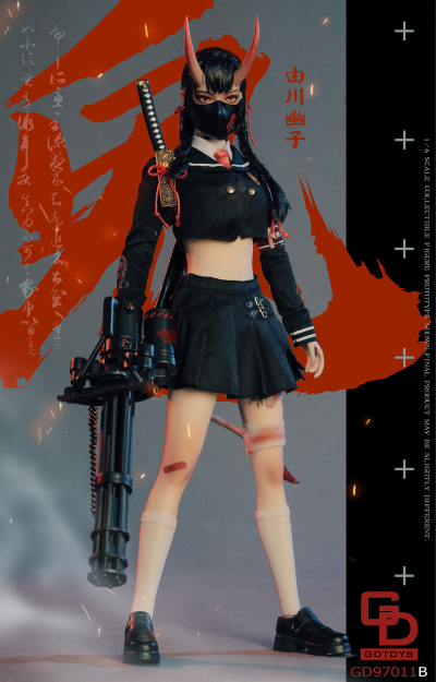 NO.GD97011B 1/6鬼姬第二弹—由川优子