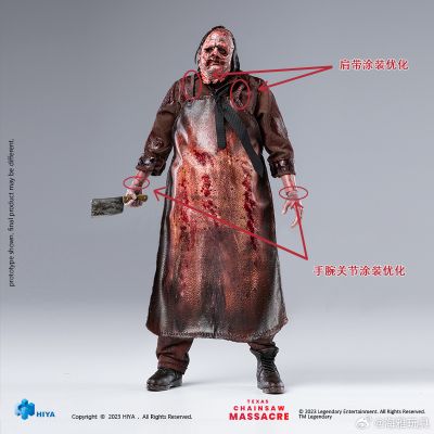 超极致系列 德州电锯杀人狂2022 人皮脸