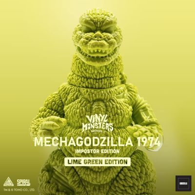机械哥斯拉 1974（假冒）绿色限定版