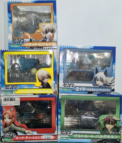 歌尔特露特・巴克霍隆