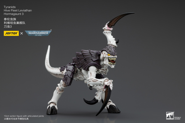 战锤40000 泰伦虫族 利维坦虫巢舰队 刀虫3