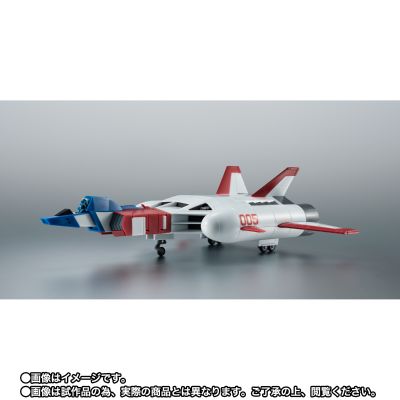 ROBOT魂 ＜机动战士系列＞ FF-X7-Bst 核心助推战机 剧中版 ～所罗门攻坚战配色～