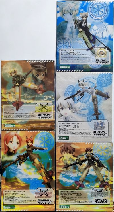 强袭魔女 エーリカ・ハルトマン 