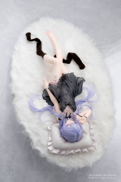 Niya 秘境之森