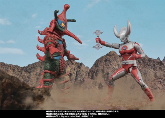 S.H.Figuarts  西伯里特星人