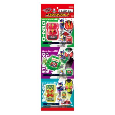 DX历代骑士饱藏套装01