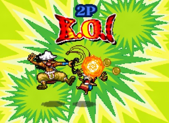 决胜造型 航海王 撒谎布