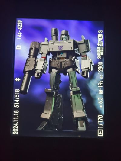 变形金刚 赛博坦之战 WFC-07 威震天