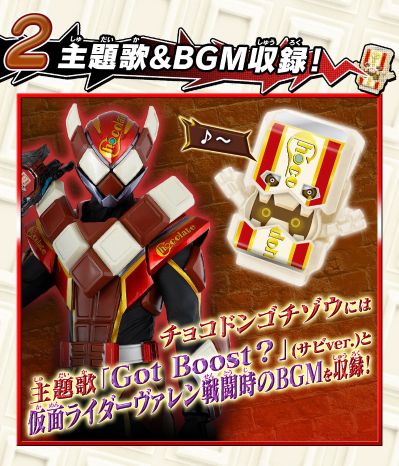 DX会说话的饱藏套装02