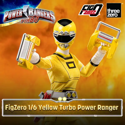 FigZero 特伯战队 黄战士