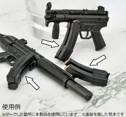 小军械库 LD048 枪械配件B