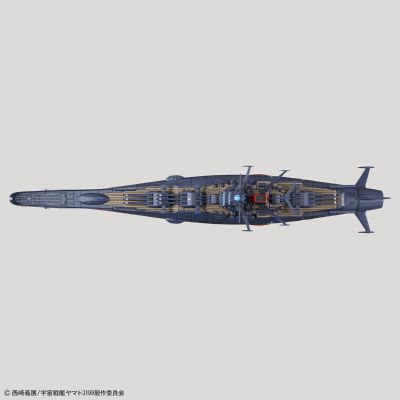 1/1000 宇宙战舰大和号3199（第三次改装型：参战授勋仪式纪念配色）
