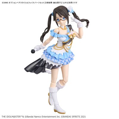 30MS 发型配件+面部配件（三峰结华/幽谷雾子）