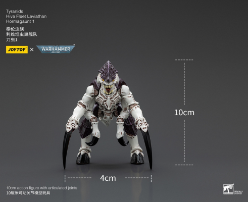 战锤40000 泰伦虫族 利维坦虫巢舰队 刀虫1