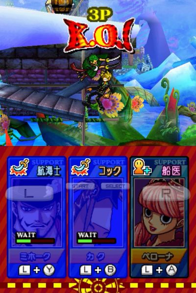 航海王 Grandista-罗罗诺亚·佐罗-