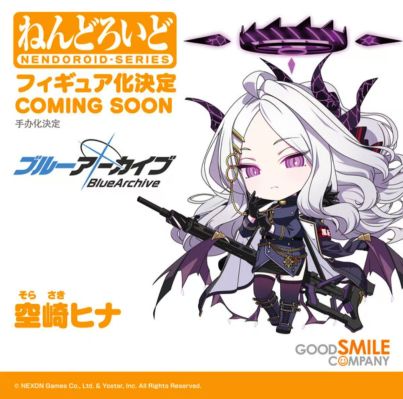 粘土人#2727 蔚蓝档案 空崎日奈