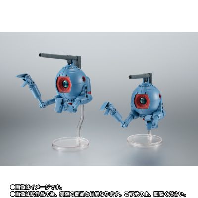 ROBOT魂 ＜机动战士系列＞RB-79 铁球 剧中版（两机编队套装）～所罗门攻坚战配色～